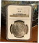 ڶ/ʼݾڽա ƥ    [̵] 1904 O Morgan Dollar NGC MS63 Lustrous and Bright with Sharp Rim Edge Toning