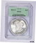 ڶ/ʼݾڽա ƥ    [̵] 1882 S PCGS MS63 In OG Holder Morgan Silver Dollar Item#J7621