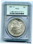 ڶ/ʼݾڽա ƥ    [̵] 1881-S $1 Morgan Silver Dollar Old Holder PCGS MS 63