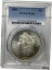 ڶ/ʼݾڽա ƥ    [̵] 1883 MS63 Morgan Silver Dollar Silver Coin PCGS Mint State 63 **