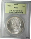 yɔi/iۏ؏tz AeB[NRC RC   [] 1882-O $1 MORGAN SILVER DOLLAR PCGS MS63 2310186 OLD GREEN HOLDER OGH EYE APPEAL