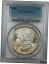 ڶ/ʼݾڽա ƥ    [̵] 1886 $1 Morgan Silver Dollar PCGS MS-63 5A Light Toning