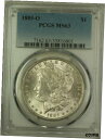 yɔi/iۏ؏tz AeB[NRC RC   [] 1885-O Morgan Silver Dollar $1 Coin PCGS MS-63 (5L)