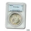 ڶ/ʼݾڽա ƥ    [̵] USA 1885-O Morgan Dollar PCGS MS-63 Pleasant Rim Toning on Obv &Rev $1 1885 UNC