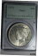 ڶ/ʼݾڽա ƥ    [̵] 1923 MS63 Peace Silver Dollar Old Rattler OGH PCGS