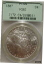 yɔi/iۏ؏tz AeB[NRC RC   [] 1887 MORGAN SILVER DOLLAR MS63 PCGS