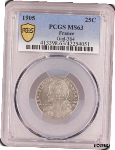 yɔi/iۏ؏tz AeB[NRC RC   [] France 25 centimes 1905, PCGS MS63, 