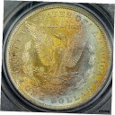 1884-O モーガン ダラー MS63 PCGS わずかにリム トーンのオブブ、ディープ レインボー トーンのリバース1884-O Morgan Dollar MS63 PCGS Slightly Rim Toned Obv Deep Rainbow Toned Reverse