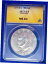 ڶ/ʼݾڽա ƥ    [̵] 1971 S Eisenhower Silver Dollar Peg Leg Variety FS-401 DDO-009 ANACS MS64 #3438