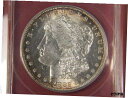 1882 S モーガン ダラー ANACS MS64 ブライト ホワイト W/リム トーニング 送料無料!!!!1882 S Morgan dollar ANA...
