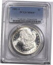  アンティークコイン コイン 金貨 銀貨  1882-S Morgan Silver Dollar PCGS MS64+ Ridiculous Blazer FREE SHIPPING KCNR