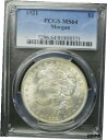 yɔi/iۏ؏tz AeB[NRC RC   [] 1921-P Morgan Dollar PCGS MS64 ( DOLLAR PRICES ARE GOING UP!)