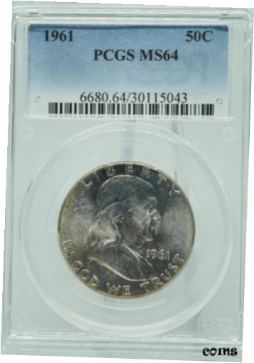 1961 Franklin Half Dollar PCGS MS64※関税は当ショップ負担（お客様負担無し）※全国送料無料・海外輸送無料※商品の状態は画像をご確認下さい（極美品・目立った汚れ無し）※輸入品の為英語表記となります※その他ご不...