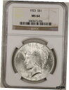 yɔi/iۏ؏tz AeB[NRC RC   [] 1923 $1 Peace Silver Dollar MS64 NGC 3683673-036