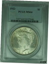【極美品/品質保証書付】 アンティークコイン コイン 金貨 銀貨 [送料無料] 1922 Peace Silver Dollar S$1 PCGS MS-64 (31 F)