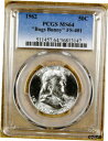 1962 PCGS MS64 FS-401 バッグス バニー フランクリン ハーフダラー - 100% ホワイト (47)1962 PCGS MS64 FS-401 Bugs Bunny Franklin Half Dollar - 100% White (47)