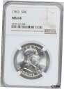 1963 フランクリン シルバー ハーフダラー 50C UNC MS とても素敵な NGC MS64 フィラデルフィア1963 FRANKLIN SILVER HALF DOLLAR 50C UNC MS VERY NICE NGC MS64 PHILADELPHIA(3)