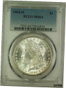1904-O モーガン シルバー 1 ドル コイン PCGS MS-64 (17A)1904-O Morgan Silver Dollar $1 Coin PCGS MS-64 (17A)