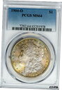  アンティークコイン コイン 金貨 銀貨  1904-O Morgan PCGS MS64 Color-Toned Silver Dollar, Interesting Pattern!