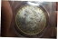 ڶ/ʼݾڽա ƥ    [̵] 1883-O Morgan Silver Dollar PCGS MS64 NEWPS Selling near Wholesale