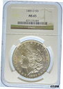 1885-O モルガン ドル MS65 NGC (#PA4271173007)1885-O Morgan Dollar MS65 NGC (#PA4271173...