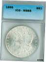 ホワイトジェム 1898 モーガン シルバー ダラー - ICG MS65 ホルダー、超素敵です!WHITE GEM 1898 Morgan silver dollar - ICG MS65 holder, super nice!(3)