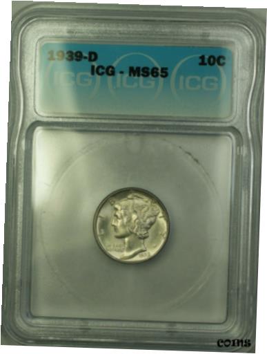 1939-D Silver Mercury Dime 10c Coin ICG MS-65 GEM BU (A)※関税は当ショップ負担（お客様負担無し）※全国送料無料・海外輸送無料※商品の状態は画像をご確認下さい（極美品・目立った汚れ無し）※輸入品の為英語表記となります※その他ご不明点はお気軽にお問合せ下さい！Seller Notes: “ICG MS-65 Gem BU”Denomination: 10CCoin: Mercury DimeCountry/Region of Manufacture: United StatesCertification: ICGStrike Type: BusinessMint Location: DenverGrade: MS 65Year: 1939Circulated/Uncirculated: UncirculatedComposition: Silver[ご購入前に必ずお読み下さい]親切丁寧に、商品到着までサポート対応させていただきます。■パソコンの画像・画質により色や素材感が、実際の商品と多少異なる場合がございますので予めご了承くださいませ。■お客様のご都合（程度の解釈相違を含む）による商品のご購入後のキャンセル返品は、原則としてお受け致しておりません。未払いのまま2日以上連絡が取れない場合はキャンセルさせて頂きます。その場合、事務局側が自動的に「非常に悪い」の評価を付けてしまいますのでご注意ください。※お支払い頂いた場合は連絡は不要です。※他ショップでも販売しておりますので、稀に在庫がない場合がございます。■不具合での返品は箱などすべてが到着時の状態になるものに限らせていただきます。※当店では不良品はすべて現物確認と不具合の確認を行い対応をさせて頂いております。■お客様のご都合によるご注文確定後の商品のキャンセルにつきましては承っておりません。また、ご入金確認後、またはご決済完了確認後のキャンセルにつきましては、ご注文総額の30％のキャンセル料をご請求させていただきます。■領収書二重発行やトラブル防止のため、領収書発行は行っておりません。事務局側が発行している「支払い明細」が正式な支払い証明となります。支払い明細画面を印刷したものが領収書の代わりになることを各税務署に確認済みです。■年末年始・連休の発送は、業者も休みになる関係でいつもより遅れます。■輸送時の破損の場合は配送業者への報告を行って下さい。報告なしでの対応はできません。■日祝日は定休日とさせていただいております。連絡・発送が出来ませんのであらかじめご了承お願いいたします。■内容は必ずお読みになってからお買い求め下さいますようお願い致します。※在庫状況は常に更新をしておりますが、当社は複数店舗で在庫を共有しているため、ご注文を頂きましても稀に欠品している場合がございます。その際は誠に申し訳ございませんが、その旨をメールまたはお電話にてご連絡させていただきます。ご理解いただけますようお願い申し上げます。親切・丁寧にお取引させていただきますのでよろしくお願いします。 品質保証について 当店の商品の、品質保証についてご紹介いたします。 ▽品質保証書 お買い上げいただく全ての商品に「WORLD RESOURCE品質保証書」をおつけいたします。 これは、WORLD RESOURCEが販売した商品であることを保証するものです。大切に保管してください。 ▽標準保証に関して 当店でご購入頂きました商品は7日以内の標準保証サービスが付属致します。 ※ご購入日につきましては、製品の品質保証書に記載の日付にて確認させていただきます。 ※保証は通常利用時のみの対応となります。 ※ご購入日の確認を致しかねる場合は有償となります。品質保証書は大切に保管して下さい。POINT01　品揃え一番店を目指して 「期待に答えるお店づくりと、時代に合わせたサービスをご提供致します。」 POINT02　多種多様な商品レパートリー 「幅広く、世界の商品をご用意しております。」 POINT03　きっと見つかる！新しい発見 「テレビや雑誌で紹介されたアイテムもいちはやく。」 モットー：丁寧な接客対応 その道数十年のスタッフだからこそできる、“豊富な知識”に基づく商品のご提案。 お探しの商品はお気軽にスタッフにお尋ねください。 「以前は、商品ページあったけど、、、見つからない。」 「初めてアンティークコインの購入をしますが大丈夫ですか？」 「この年代の商品を探していますが、おすすめはありますか？」 「友人にアンティークコインを送りたいけど、おすすめありますか？」 等など、困ったときの質問にも、しっかり対応・お調べ致します。 取寄せ、取り置き等もできますので、商品一覧で見つからなかった商品でも、 スタッフまでお気軽にご相談下さい。 【お問い合わせはお気軽にどうぞ】 suport@world-resource.net