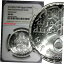 ڶ/ʼݾڽա ƥ    [̵] Egypt Silver AH1409//1989 5 Pounds NGC MS65 Mintage-5,000 37.2 mm KM# 665 (005)