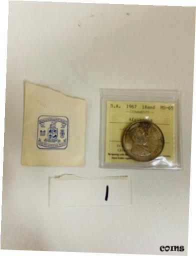 【極美品/品質保証書付】 アンティークコイン コイン 金貨 銀貨 送料無料 1967 SOUTH AFRICA 1 RAND SILVER - AFRIKAANS VARIANT - ICCS GRADED MS-65 W/ STAMP