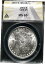 ڶ/ʼݾڽա ƥ    [̵] CHOICE 1900 MORGAN SILVER DOLLAR ANACS MS-65 VAM-15 GORGEOUS FROSTY BETTER DATE