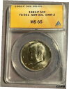 1982 - P ANACS MS65 FS-901 ADR-001 DMR-2 ケンディ ハーフダラー!! #B273001982 - P ANACS MS6...