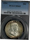 素敵なオリジナル未流通 1954 年フランクリン ハーフ「バッグス バニー」バラエティ PCGS MS65!Nice Original Uncirculated 1954 Franklin Half "Bugs Bunny" Variety PCGS MS65!