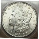 1921 モーガン シルバー ダラー - ICG MS65 - #41881 - 送料無料1921 Morgan Silver Dollar - ICG MS6...