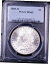 ڶ/ʼݾڽա ƥ    [̵] 1885 O Morgan Silver Dollar PCGS MS65 Blast White Gorgeous Frosty Luster PQ G707