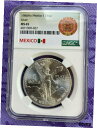 yɔi/iۏ؏tz AeB[NRC RC   [] 1986 Mo Mexico 1 Onza Silver MS65