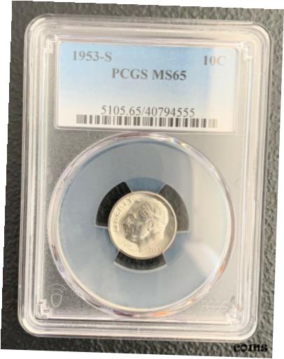 【極美品/品質保証書付】 アンティークコイン コイン 金貨 銀貨 [送料無料] 1953-S Silver Roosevelt Dime MS65 PCGS Graded Certified Coin 90% Silver