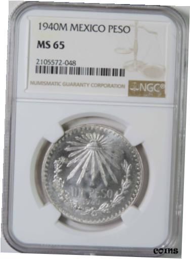 1940 M Mexico Silver 1 One Peso Coin NGC Graded MS65 GEM Uncirculated※関税は当ショップ負担（お客様負担無し）※全国送料無料・海外輸送無料※商品の状態は画像をご確認下さい（極美品・目立った汚れ無し）※輸入品の為英語表記となります※その他ご不明点はお気軽にお問合せ下さい！Certification: NGCDenomination: 1 PesoYear: 1940Circulated/Uncirculated: UncirculatedGrade: MS 65Country/Region of Manufacture: Mexico[ご購入前に必ずお読み下さい]親切丁寧に、商品到着までサポート対応させていただきます。■パソコンの画像・画質により色や素材感が、実際の商品と多少異なる場合がございますので予めご了承くださいませ。■お客様のご都合（程度の解釈相違を含む）による商品のご購入後のキャンセル返品は、原則としてお受け致しておりません。未払いのまま2日以上連絡が取れない場合はキャンセルさせて頂きます。その場合、事務局側が自動的に「非常に悪い」の評価を付けてしまいますのでご注意ください。※お支払い頂いた場合は連絡は不要です。※他ショップでも販売しておりますので、稀に在庫がない場合がございます。■不具合での返品は箱などすべてが到着時の状態になるものに限らせていただきます。※当店では不良品はすべて現物確認と不具合の確認を行い対応をさせて頂いております。■お客様のご都合によるご注文確定後の商品のキャンセルにつきましては承っておりません。また、ご入金確認後、またはご決済完了確認後のキャンセルにつきましては、ご注文総額の30％のキャンセル料をご請求させていただきます。■領収書二重発行やトラブル防止のため、領収書発行は行っておりません。事務局側が発行している「支払い明細」が正式な支払い証明となります。支払い明細画面を印刷したものが領収書の代わりになることを各税務署に確認済みです。■年末年始・連休の発送は、業者も休みになる関係でいつもより遅れます。■輸送時の破損の場合は配送業者への報告を行って下さい。報告なしでの対応はできません。■日祝日は定休日とさせていただいております。連絡・発送が出来ませんのであらかじめご了承お願いいたします。■内容は必ずお読みになってからお買い求め下さいますようお願い致します。※在庫状況は常に更新をしておりますが、当社は複数店舗で在庫を共有しているため、ご注文を頂きましても稀に欠品している場合がございます。その際は誠に申し訳ございませんが、その旨をメールまたはお電話にてご連絡させていただきます。ご理解いただけますようお願い申し上げます。親切・丁寧にお取引させていただきますのでよろしくお願いします。 品質保証について 当店の商品の、品質保証についてご紹介いたします。 ▽品質保証書 お買い上げいただく全ての商品に「WORLD RESOURCE品質保証書」をおつけいたします。 これは、WORLD RESOURCEが販売した商品であることを保証するものです。大切に保管してください。 ▽標準保証に関して 当店でご購入頂きました商品は7日以内の標準保証サービスが付属致します。 ※ご購入日につきましては、製品の品質保証書に記載の日付にて確認させていただきます。 ※保証は通常利用時のみの対応となります。 ※ご購入日の確認を致しかねる場合は有償となります。品質保証書は大切に保管して下さい。POINT01　品揃え一番店を目指して 「期待に答えるお店づくりと、時代に合わせたサービスをご提供致します。」 POINT02　多種多様な商品レパートリー 「幅広く、世界の商品をご用意しております。」 POINT03　きっと見つかる！新しい発見 「テレビや雑誌で紹介されたアイテムもいちはやく。」 モットー：丁寧な接客対応 その道数十年のスタッフだからこそできる、“豊富な知識”に基づく商品のご提案。 お探しの商品はお気軽にスタッフにお尋ねください。 「以前は、商品ページあったけど、、、見つからない。」 「初めてアンティークコインの購入をしますが大丈夫ですか？」 「この年代の商品を探していますが、おすすめはありますか？」 「友人にアンティークコインを送りたいけど、おすすめありますか？」 等など、困ったときの質問にも、しっかり対応・お調べ致します。 取寄せ、取り置き等もできますので、商品一覧で見つからなかった商品でも、 スタッフまでお気軽にご相談下さい。 【お問い合わせはお気軽にどうぞ】 suport@world-resource.net