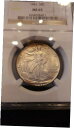 yɔi/iۏ؏tz AeB[NRC RC   [] 1941 NGC MS65 WALKING LIBERTY HALF DOLLAR - GOLDEN PERIPHERAL TONE - RARE GEM BU