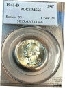 1941-D ワシントン クォーター PCGS MS65 派手な白 Ebay CHN で最安値1941-D Washington Quarter PCGS MS...