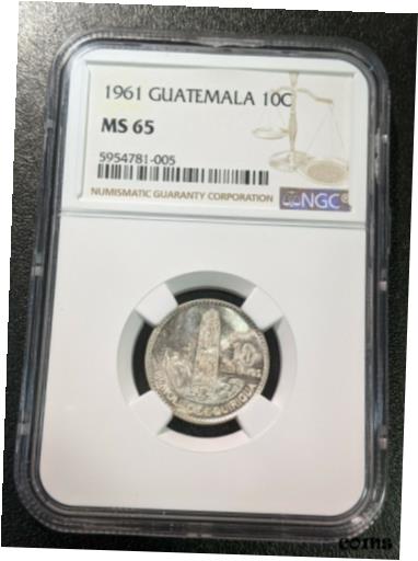 【極美品/品質保証書付】 アンティークコイン コイン 金貨 銀貨 [送料無料] 1961 MS65 Guatemala Silver 10 Centavos KM 262 Monolith Quirigua 4 Graded Higher