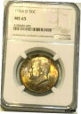 1964 D Kennedy Silver Half Dollar NGC MS65 : Great Rainbow Toniing Obv. & Rev.※関税は当ショップ負担（お客様負担無し）※全国送料無料・海外輸送無料※商品の状態は画像をご確認下さい（極美品・目立った汚れ無し）※輸入品の為英語表記となります※その他ご不明点はお気軽にお問合せ下さい！Seller Notes: “Eye Catching Color Tones”Country/Region of Manufacture: United StatesCertification Number: 4188485-005Coin: KennedyCertification: NGCStrike Type: BusinessMint Location: DenverGrade: MS 65Year: 1964Circulated/Uncirculated: UncirculatedComposition: SilverDenomination: 50C[ご購入前に必ずお読み下さい]親切丁寧に、商品到着までサポート対応させていただきます。■パソコンの画像・画質により色や素材感が、実際の商品と多少異なる場合がございますので予めご了承くださいませ。■お客様のご都合（程度の解釈相違を含む）による商品のご購入後のキャンセル返品は、原則としてお受け致しておりません。未払いのまま2日以上連絡が取れない場合はキャンセルさせて頂きます。その場合、事務局側が自動的に「非常に悪い」の評価を付けてしまいますのでご注意ください。※お支払い頂いた場合は連絡は不要です。※他ショップでも販売しておりますので、稀に在庫がない場合がございます。■不具合での返品は箱などすべてが到着時の状態になるものに限らせていただきます。※当店では不良品はすべて現物確認と不具合の確認を行い対応をさせて頂いております。■お客様のご都合によるご注文確定後の商品のキャンセルにつきましては承っておりません。また、ご入金確認後、またはご決済完了確認後のキャンセルにつきましては、ご注文総額の30％のキャンセル料をご請求させていただきます。■領収書二重発行やトラブル防止のため、領収書発行は行っておりません。事務局側が発行している「支払い明細」が正式な支払い証明となります。支払い明細画面を印刷したものが領収書の代わりになることを各税務署に確認済みです。■年末年始・連休の発送は、業者も休みになる関係でいつもより遅れます。■輸送時の破損の場合は配送業者への報告を行って下さい。報告なしでの対応はできません。■日祝日は定休日とさせていただいております。連絡・発送が出来ませんのであらかじめご了承お願いいたします。■内容は必ずお読みになってからお買い求め下さいますようお願い致します。※在庫状況は常に更新をしておりますが、当社は複数店舗で在庫を共有しているため、ご注文を頂きましても稀に欠品している場合がございます。その際は誠に申し訳ございませんが、その旨をメールまたはお電話にてご連絡させていただきます。ご理解いただけますようお願い申し上げます。親切・丁寧にお取引させていただきますのでよろしくお願いします。 品質保証について 当店の商品の、品質保証についてご紹介いたします。 ▽品質保証書 お買い上げいただく全ての商品に「WORLD RESOURCE品質保証書」をおつけいたします。 これは、WORLD RESOURCEが販売した商品であることを保証するものです。大切に保管してください。 ▽標準保証に関して 当店でご購入頂きました商品は7日以内の標準保証サービスが付属致します。 ※ご購入日につきましては、製品の品質保証書に記載の日付にて確認させていただきます。 ※保証は通常利用時のみの対応となります。 ※ご購入日の確認を致しかねる場合は有償となります。品質保証書は大切に保管して下さい。POINT01　品揃え一番店を目指して 「期待に答えるお店づくりと、時代に合わせたサービスをご提供致します。」 POINT02　多種多様な商品レパートリー 「幅広く、世界の商品をご用意しております。」 POINT03　きっと見つかる！新しい発見 「テレビや雑誌で紹介されたアイテムもいちはやく。」 モットー：丁寧な接客対応 その道数十年のスタッフだからこそできる、“豊富な知識”に基づく商品のご提案。 お探しの商品はお気軽にスタッフにお尋ねください。 「以前は、商品ページあったけど、、、見つからない。」 「初めてアンティークコインの購入をしますが大丈夫ですか？」 「この年代の商品を探していますが、おすすめはありますか？」 「友人にアンティークコインを送りたいけど、おすすめありますか？」 等など、困ったときの質問にも、しっかり対応・お調べ致します。 取寄せ、取り置き等もできますので、商品一覧で見つからなかった商品でも、 スタッフまでお気軽にご相談下さい。 【お問い合わせはお気軽にどうぞ】 suport@world-resource.net