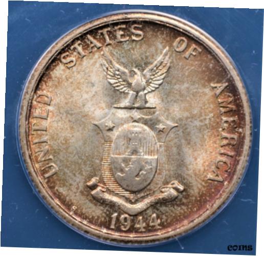  アンティークコイン コイン 金貨 銀貨  1944S PHILLIPINES USA FIFTY CENTAVOS FILIPINAS ANACS MS65 GORGEOUS BRONZE LUSTER