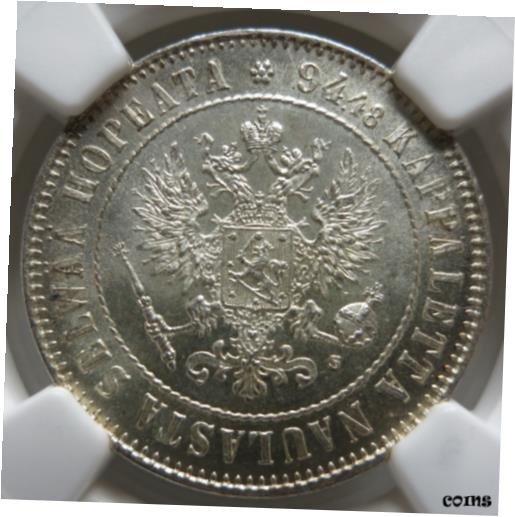 ڶ/ʼݾڽա ƥ    [̵] FINLAND under RUSSIA 1 markka 1915 S NGC MS 65 UNC Silver