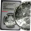 ڶ/ʼݾڽա ƥ    [̵] Egypt Silver AH1409//1989 5 Pounds NGC MS65 Mintage-5,000 37.2 mm KM# 665 (019)