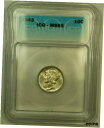 【極美品/品質保証書付】 アンティークコイン コイン 金貨 銀貨 [送料無料] 1943 Silver Mercury Dime 10c Coin ICG MS-65 L