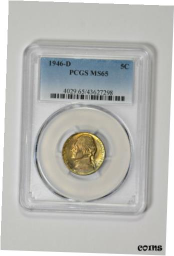 【極美品/品質保証書付】 アンティークコイン コイン 金貨 銀貨 [送料無料] 1946 D 5c Jefferson Nickel PCGS MS 65 - Gold Toning