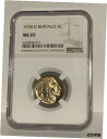 1938-D バッファロー ニッケル NGC MS65 素晴らしいカミソリのような鋭い宝石 光沢のある宝石1938-D Buffalo Nickel NGC MS65 Superb Razor Sharp Gem Lustrous Gem