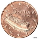 yɔi/iۏ؏tz AeB[NRC RC   [] [#883420] Greece, 5 Euro Cent, 2005, Athens, BU, MS(65-70), Copper Plated Steel