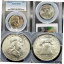 ڶ/ʼݾڽա ƥ    [̵] BEAUTIFUL 1954-D Franklin Half Dollar PCGS MS-65 Fifty Cent KVE Investments, LLC