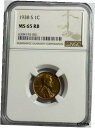 1938-S リンカーン 1C NGC MS65 RB (#13337)1938-S Lincoln 1C NGC MS65 RB (#13337)(3)
